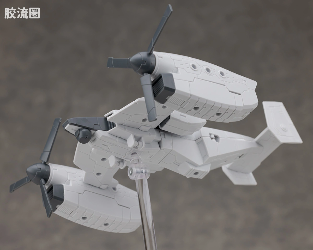 30MM 1/144 Extended Armament Vehicle EXA Vehicle(倾转旋翼机Ver.) - 图片